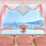 Rosy Dreamy Ultra Luxury קס