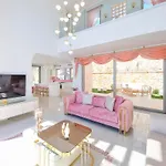 וילה Rosy Dreamy Ultra Luxury קס